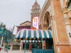 -乐华城·88度温泉乐园