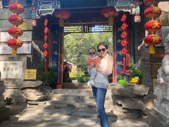 门面-白家大院·王府宫廷菜(苏州街店)