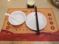 -点都德(北京路贰店)