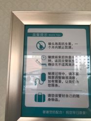点击看大图 -昆明梦想医疗美容医院