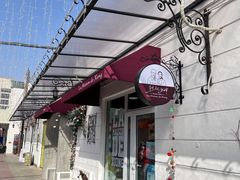-熊叔熊婶面包房(团结湖店)