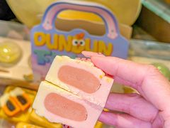 -百年同和·江南点心院(山塘街店)