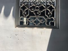 -苏州文旅花间堂·探花府酒店