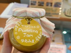 -Yuami屋