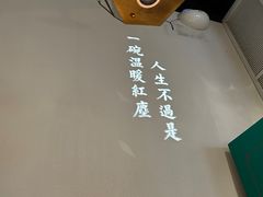-潮粥荟·潮汕砂锅粥(朝阳大悦城店)