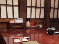 -弓二·烧鸟居酒屋(财富购物中心店)