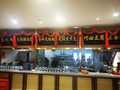 -锡和无锡菜(景丽苑店)