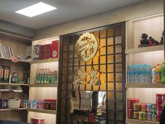 -金龙烧烤·牛肉面(西塔店)