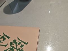 -新疆兵团食府清真(马连道店)