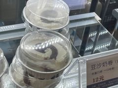 -文宇奶酪店(南锣鼓巷店)