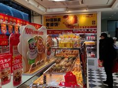 -味多美蛋糕(梨园店)