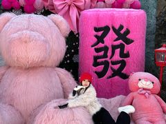 -波塞冬旅游度假区