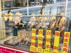 -裕华(南华东路店)