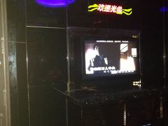 -东方之珠KTV娱乐超市(河北店)