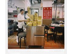 -莲香楼