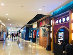 -皇庭广场(福华三路店)