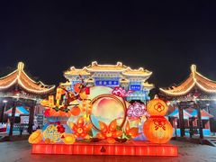 -中国翰园碑林