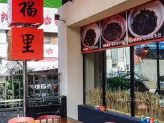 -东晓胜汇里(南洲北路店)