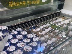 -红星前进面包牛奶公司(畅春园店)
