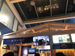 -厝内小眷村(西单大悦城店)
