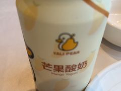 -大鸭梨烤鸭(金色漫香店)