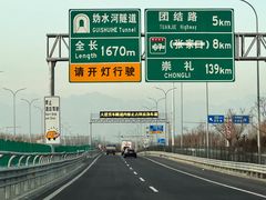 -老渔翁笨锅炖