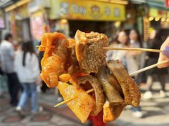 -老day牛杂(官也街总店)