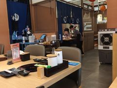 -沼津港精致料理·寿喜烧·烧鸟(青浦宝龙广场日料榜单店)