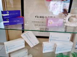 -瑞鑫创美·高定轻医美