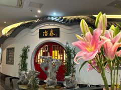 -冶春茶社(星汉大厦店)