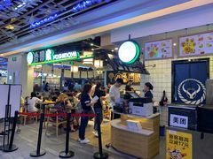 -吉野家(南昌铜锣湾店)