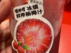 -侯师傅热炒店(印象城店)