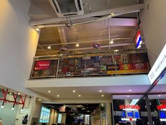 -小四喜冰室(宝体店)