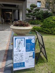 -彦瑾·TATTOOstudio