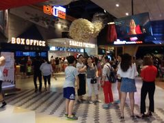 -USM宜欣全景声激光巨幕影城(宜欣城旗舰店)