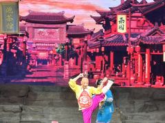 -芙蓉国粹·川剧秀