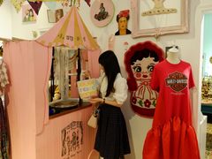 -恋物百货商店(华侨城店)