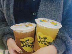 -烧柠·柠檬茶(大融城店)