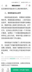 -马博士儿童游泳中心(合肥融创茂旗舰店)