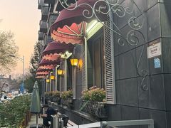 -老井俄式餐厅