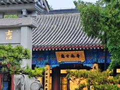 -千佛山风景名胜区