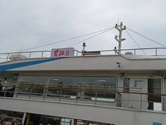 -鼓浪屿内厝澳码头(轮渡站)