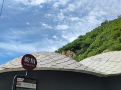 -灵溪风景区