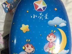 -小荧星艺校(大宁分校)
