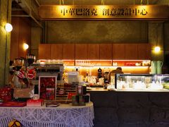 -仁义涵西餐·咖啡(中华巴洛克店)