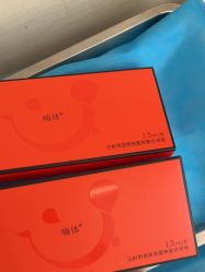 -上海玫瑰医疗美容医院