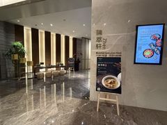 -臻萃轩中餐厅(国家会展中心店)