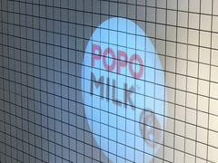 -ICEPOPO MILK(玉兰店)