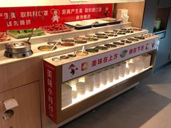 自助调料区-海底捞火锅(大融城店)