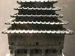 -河南博物院